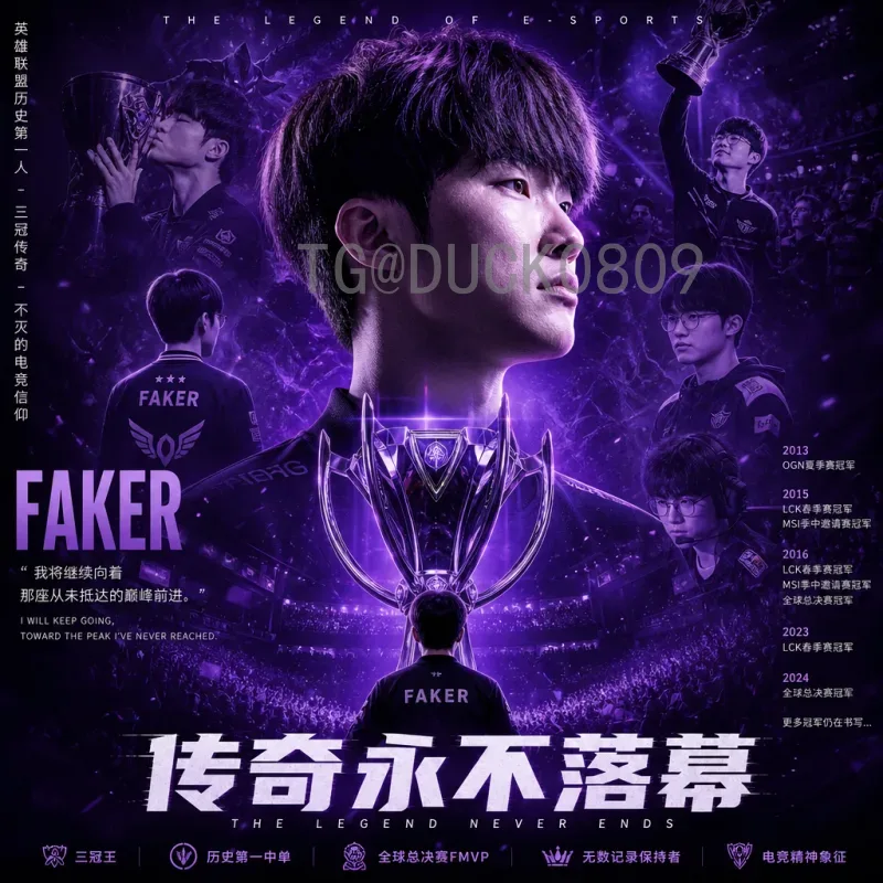 哈兰德2026世界杯高清直播全攻略:如何观看巨星风采