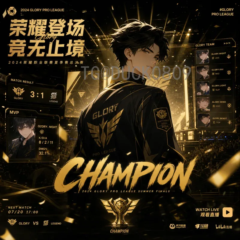 比利时FIFA世界杯推荐:红魔的荣耀与观赛指南