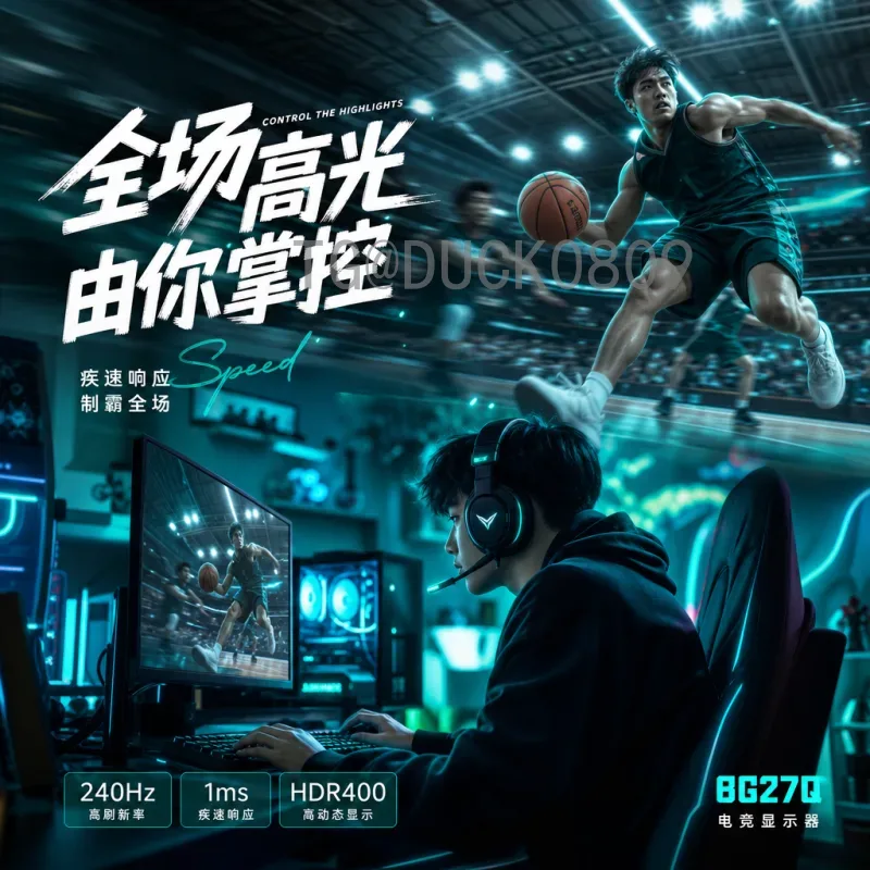 2026国际足联世界杯淘汰赛规则全面解析：48队新赛制详细一览